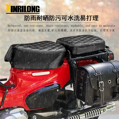 rear cushion Cross Cub – Motorcycle cushion