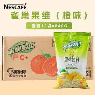 ���SC��֭�۹�֭�۹��w��ϝ�s��֭��840g*12���b���Û_�{