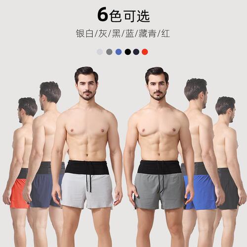 Summer quick-drying shorts men's European and American loose high-waisted marathon training fitness pants basketball running sports shorts