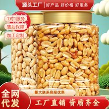 ����؛���ѹ���������500g�¾Ʋ�������ըȥ��С�����e��ʳ����