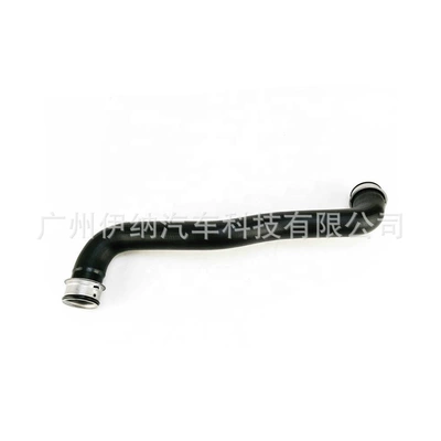 A2045010182 2045010182 Suitable automobile water pipe