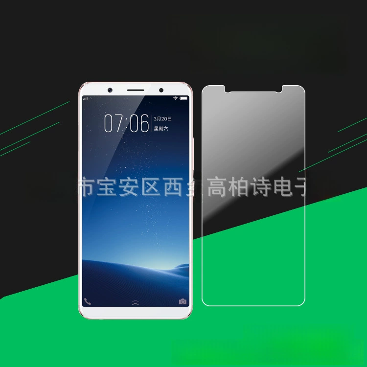 Подходящее для Apple 13 защитная пленка/ tempered film Apple 16 Apple 15 защитная пленка Erqiang Apple 17 Pro пленка Amazon эксклюзив