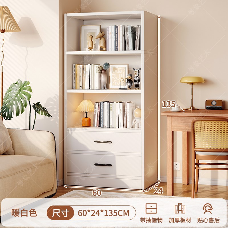 Estante de libro estante de piso moderno hogar contra la pared sala de estar almacenamiento y exhibición armario de almacenamiento con tipo cajón estante de libro vertical