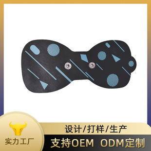 Cervical massage replacement patch neck hydrogel replacement patch EMS pulse mini massage hydrogel patch