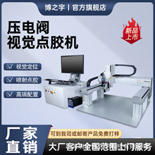 ȫԄҕXczCS\ƽ̨zzUVzSczCԴ^S