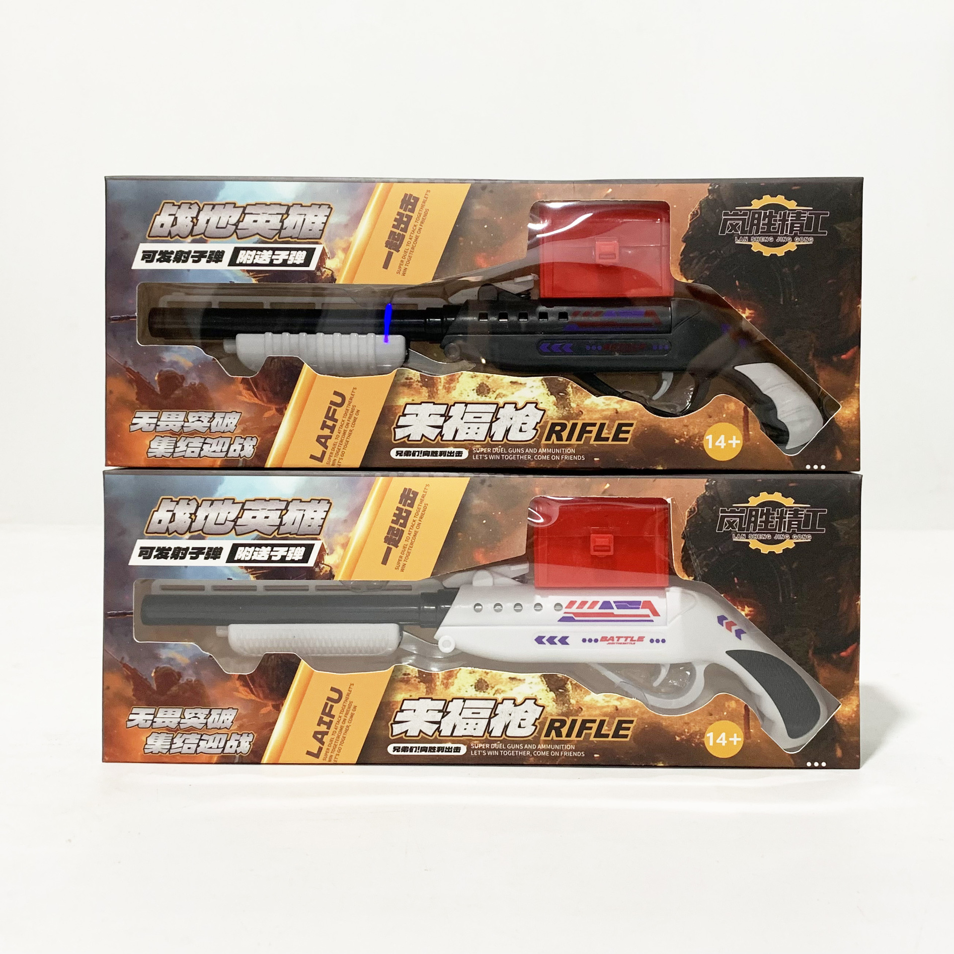 微信图片_20241125170855