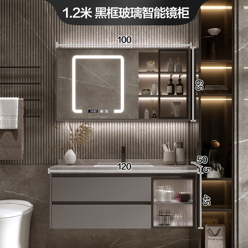 Placa de roca sin fisuras cuenca integrada inteligente gabinete de baño combinación de baño tabla de lavado lavabo