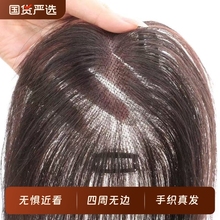 �ٰlƬŮ�o���^픸��B������ڰװlȫ��l���l���p��һƬʽ�lƬ