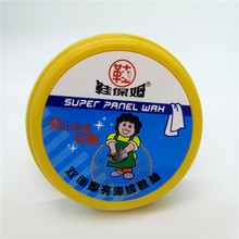 ЬķƤﱣϹ⻤ Ь ˫溣״Ь