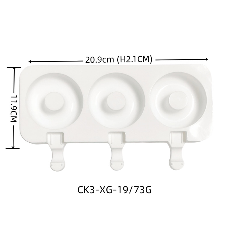 �轺����ѩ��ģ�����diy����ˮ���轺��ͯ�ֹ����Ʊ�������