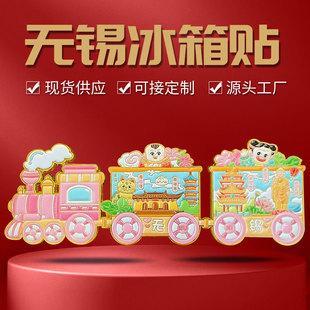 ���K�o�a�Ą����ٱ����N�������μo��Ʒ������ͨ�����N���N�F؛