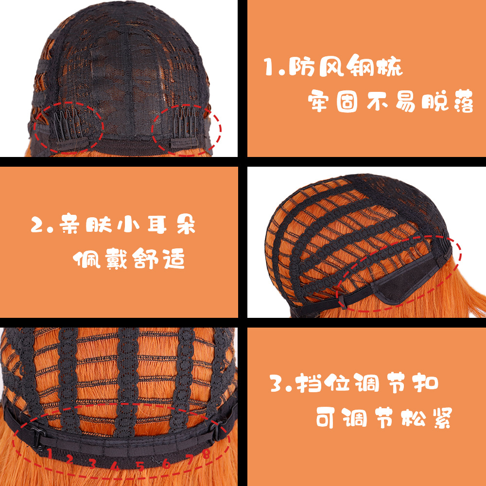 Europea y Americana peluca larga naranja rollo de lana de fibra química peluca cabeza cubierta transfronteriza pelucas fábrica al por mayor