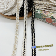 ��Ʒ�|С���L�����b�߅�ڰ��pɫ�𾀾�����diy�·��T���߅��