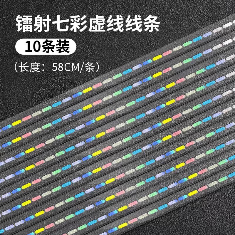 Auto Parts and Accessories — Aima Cat Ear - dotted-line-sticker-colorful-10-pieces