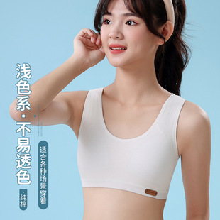 ��Ů���¼��޹̶���ȫ�����ذl���ڳ���Ů�W���ഺ�ڴ�ͯ��ͨ����