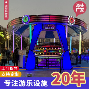 �����˹�ƴ��D�P �w����P�����Z�D�P �ۯB�ƄӏR���Θ��O��S��