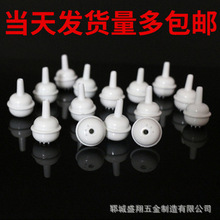 �S�ҬF؛��ƿ������pp������ˮ������������_������ˮ��С��ƿ