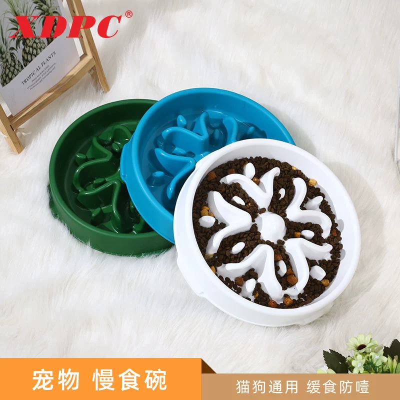 Ищу фабрику для обработки подгонять Slow Food Bowl Pet нескользящей анти-удушье чаша анти-удушье большого калибра Pet Bowl собака чаша медленная еда чаша