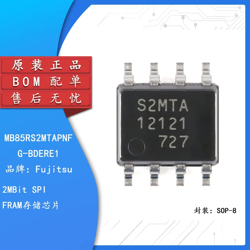 Оригинальный подлинный MB85RS1MTPNF-G-JNERE1 SOP-8 1Mбит SPI FRAM память чип