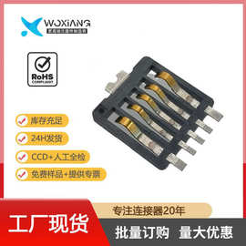 拉伸车充5P/6P弹片连接器 五芯沉板伸缩线连接头 充电端子 支持PD