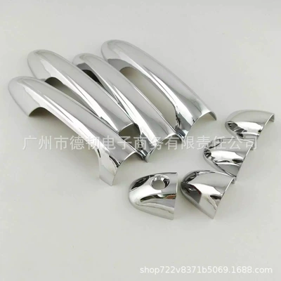 Handle Decoration, Portal Wrist