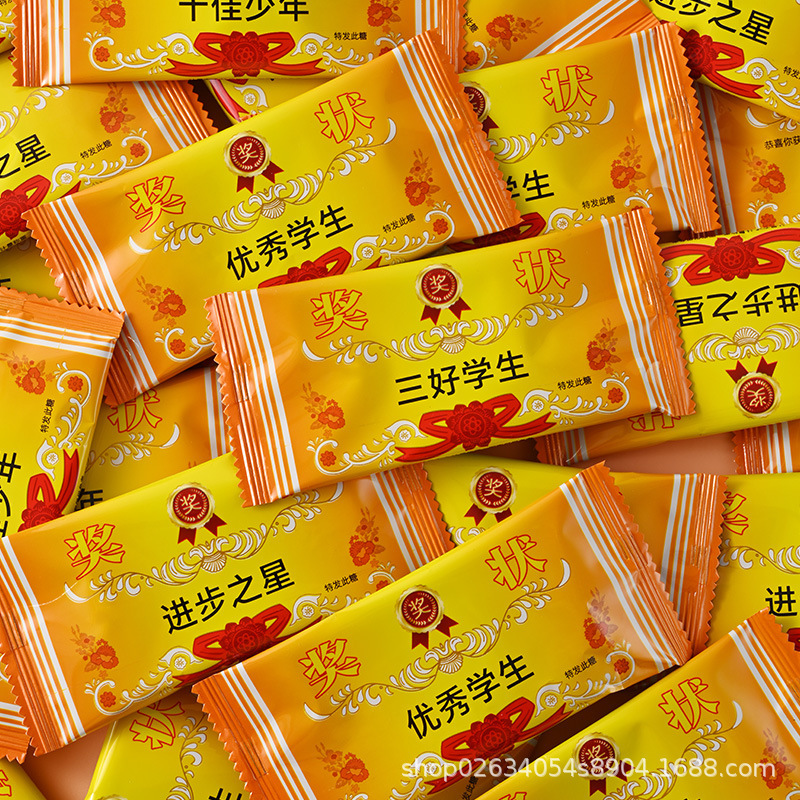 Model Student Cow Head Milk Lollipop Inspirational Certificate Lollipop Milk Flavored Milk Tablet Candy Reward Student Snacks Model Student Cow Head Milk Lollipop Inspirational Certificate Lollipop Milk Flavored Milk Tablet Candy Reward Student Snacks