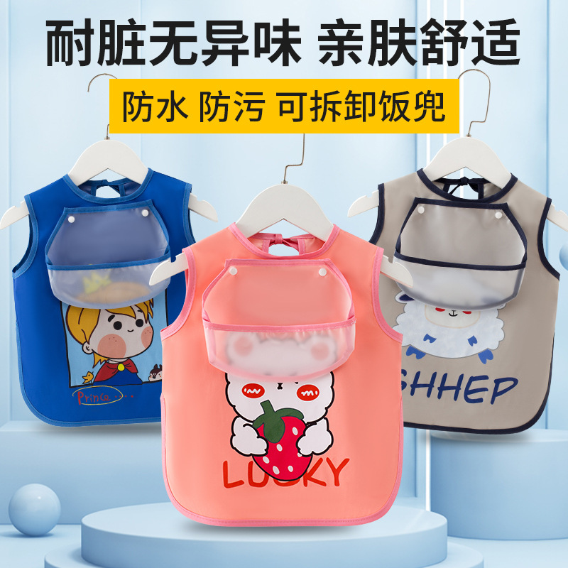 Children's apron