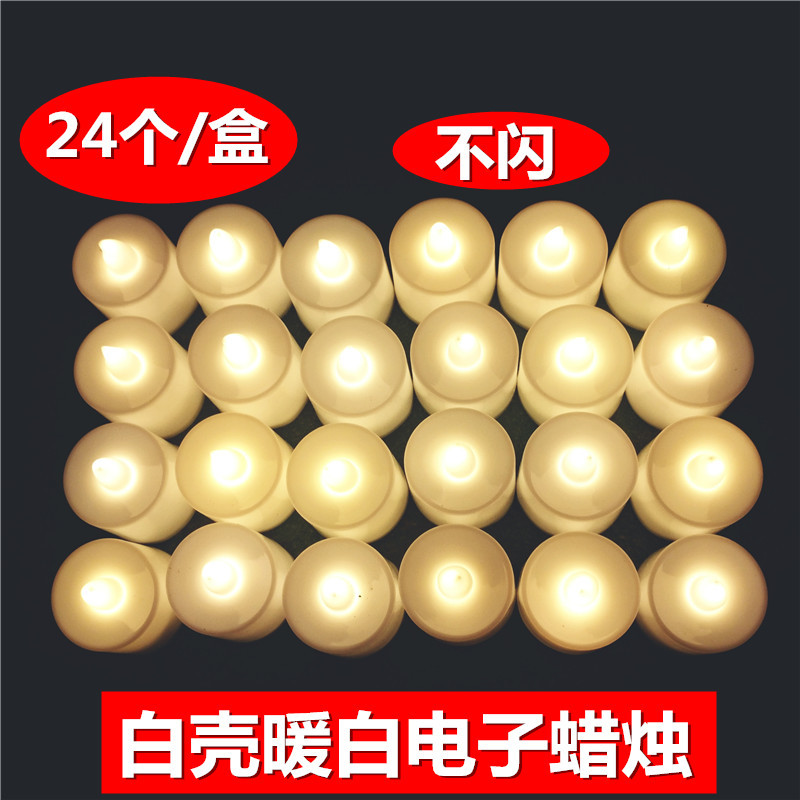 IMG_20181110_082322_副本