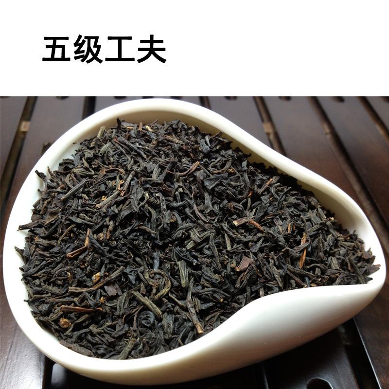 祁門紅茶バラ卸売り500グラム工夫紅茶砕茶茶ミルクティー原料袋入りホテル茶葉高香紅茶