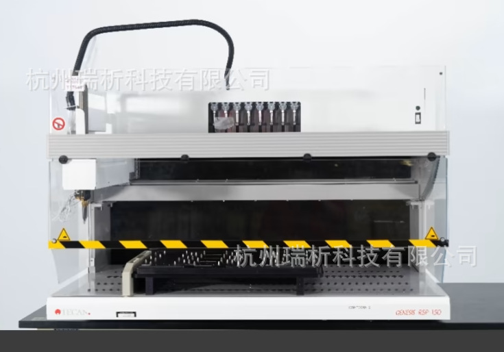 Tecan Genesis RSP 150 Liquid Handler