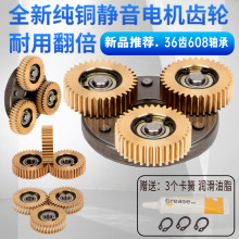 ���{܇����늙C�X݆14���x�������ɼ��~�X݆б�X݆36�X늄�܇�X݆