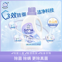 ��؈��Ȼ�K��ϴ��Һ2.6kg �������\��ȻҬ�;��A�o���䷽���l���l