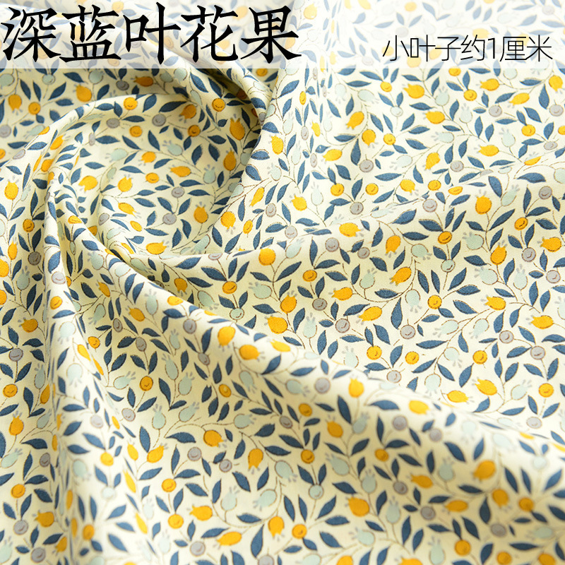 DIY 手作り服生地ポプリン綿生地花柄服夏軽量綿プリントと染色パッチワーク|undefined