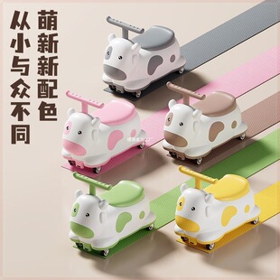 Twisting Car Kidsren's Yo-Yo Car 1-3-5 Years Old Anti-Rollover Silent Wheel One-Year-Old Baby Toy Car