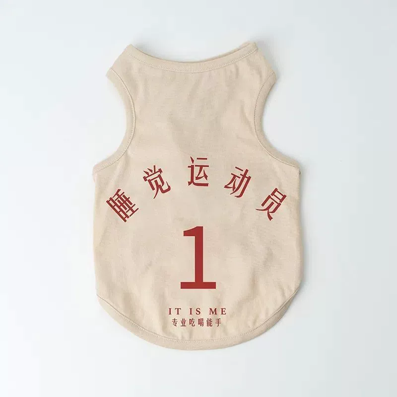 Одежда для кошек в стиле ретро, ​​осенне-зимняя одежда для безшерстных кошек Девон Сфинкс, весенне-летний жилет для собак, одежда с кондиционером