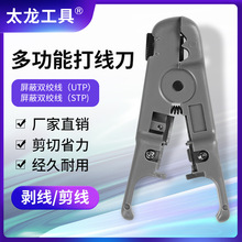 ̫�����ߏS��ֱ�N�W�j������ͬ�S��|�������๦�܄����Q