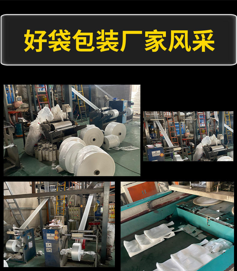 详情页_20.jpg