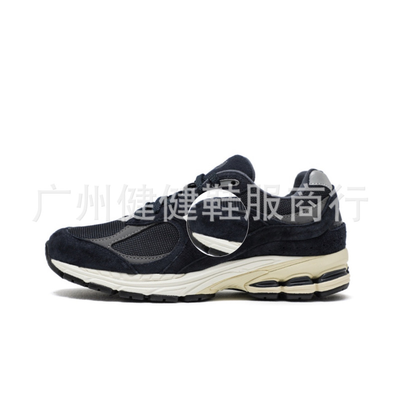 高バージョンnb2002クラシック灰元祖灰ランニングシューズ男女同モデルカジュアルレトロ高スポーツシューズ|undefined