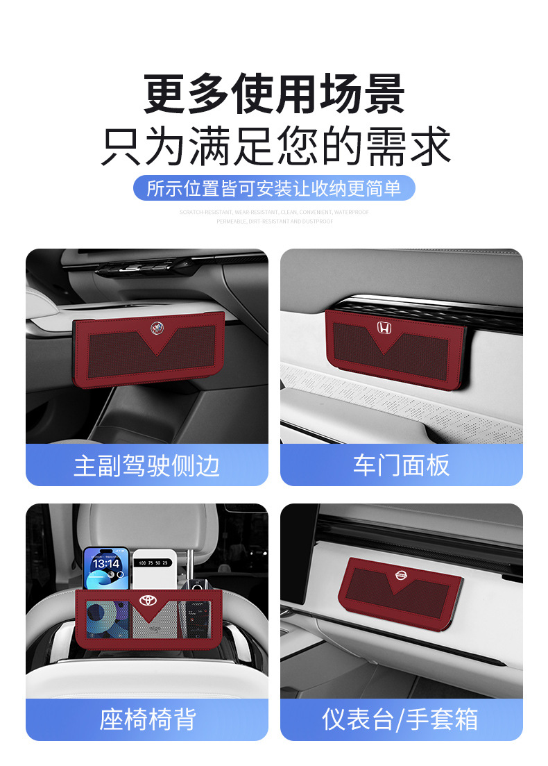 1多标详情红_05.jpg
