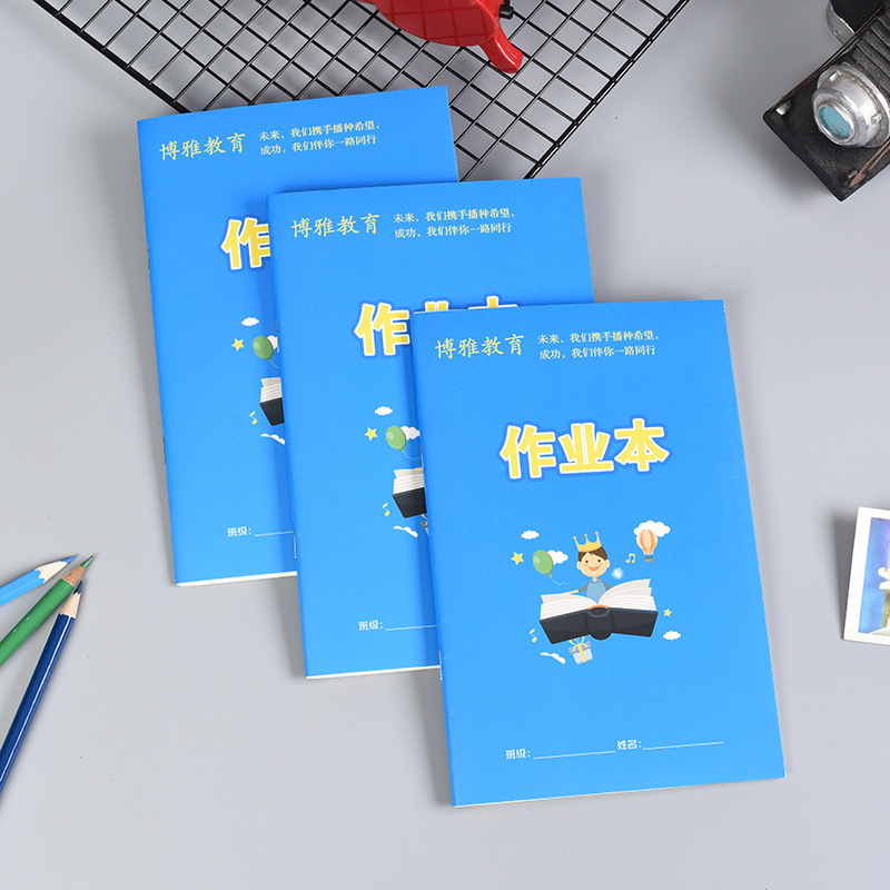 小学生の宿題帳の卸売りa5ソフト面のノートの空白の国語の数学の英語の練習帳の作文の本|undefined