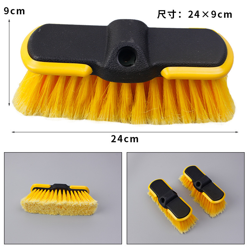 스몰 사이즈 단면 세차 브러시 헤드