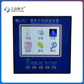 温湿度控制器;高压开关柜;保护器