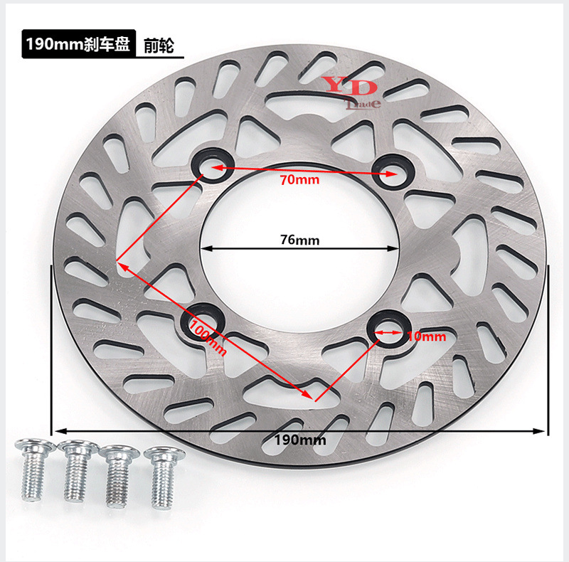 Off-Road Motorcycle Tire Rim Drum Core Brake Disc Sprocket 1.6x17inch Wheel Hub 1.9x14inch Steel Rim