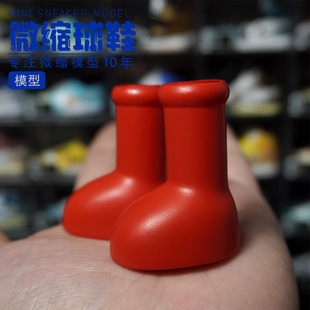 ��Ʒ��ͯľЬһ����Ь���l耳׿�3D5cm���w��Ьģ�����z����ins��