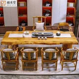 新中式实木茶桌椅组合套装大板茶室办公室适用民宿桌中式大板茶桌