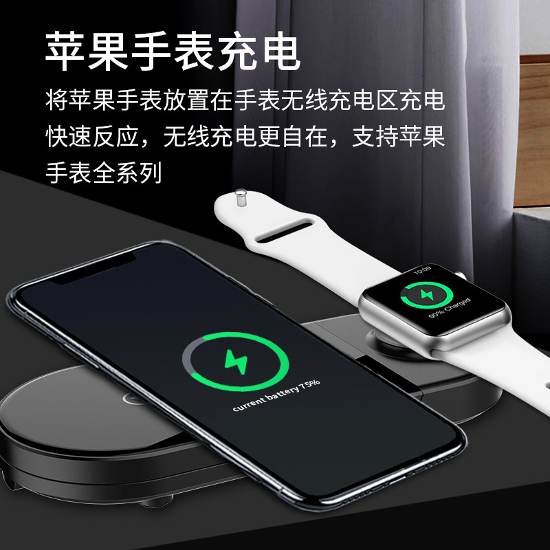 厂家跨境热销QI三合一无线充 15W立式可折叠桌面支架无线充电器