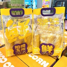 ���ɹŹ����D��Ŵ���׼�ͥ�b7-8�����r�SŴ������հ��b����1.8kg