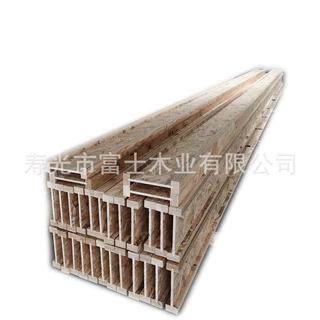 房屋建造用 OSB欧松板腹板 松木LVL两翼 地板支撑梁 floor joists