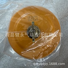 �n�� DHC ������ /�^�V���Vо DAB-06 �՚������ ����