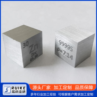 �\�w�������\���K 15/25.4mm�\�����wԪ�����ڱ��ղ��R��ĥ����